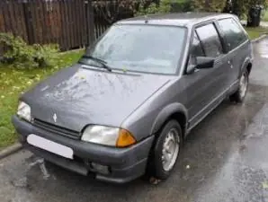 Olcsó CITROEN AX Bal első lengőkar bontott alkatrész