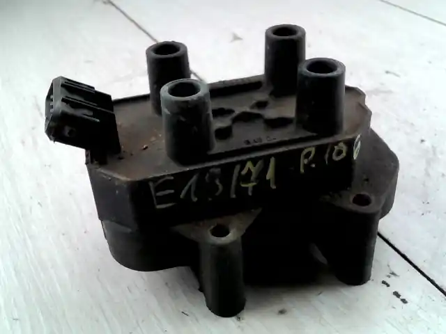 Olcsó PEUGEOT 106 91-96 Gyújtótrafó 1.0i bontott alkatrész