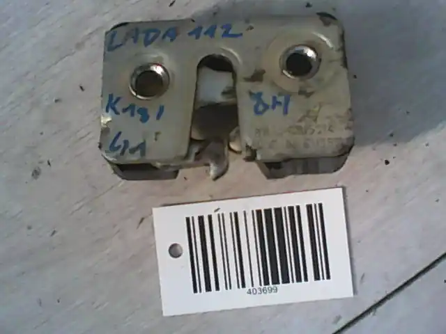 Csak ma LADA 2112 Jobb első ajtó zárszerkezet mechanikus bontott alkatrész