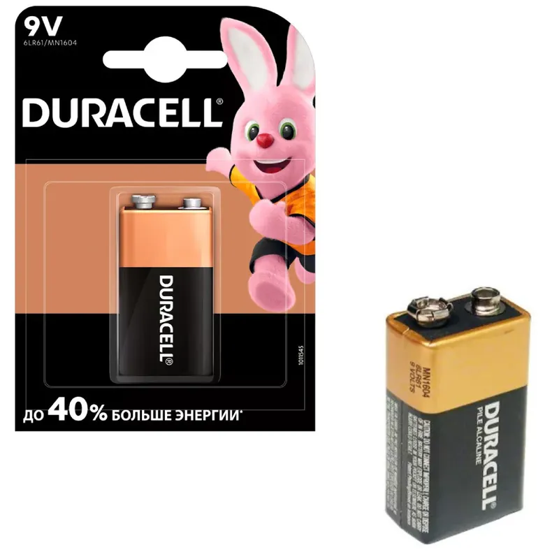 Kedvezményes ár Duracell Basic Alkáli Elem 9V 6LR61/MN1604